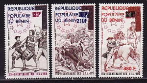 Бенин, 1976, 200 лет США, Надпечатка, 3 марки Бенин, 1976, 200 лет США, Надпечатка, 3 марки